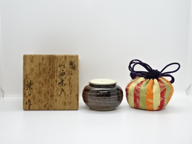 道具 ] - 道具 松本鉄山造 古瀬戸内海茶入（共箱） □zへの質問